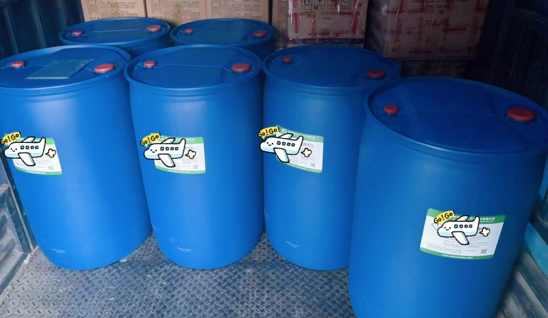 701油包水佐劑發(fā)貨實拍.jpg 701油包水佐劑發(fā)貨實拍.jpg